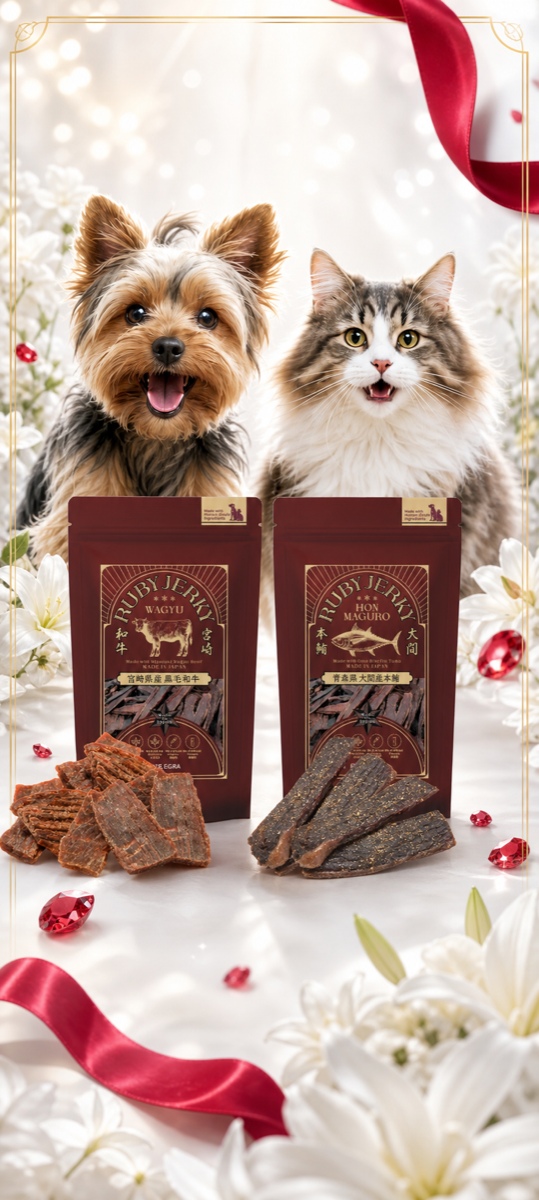 RUBY JERKYの国産無添加へのこだわり