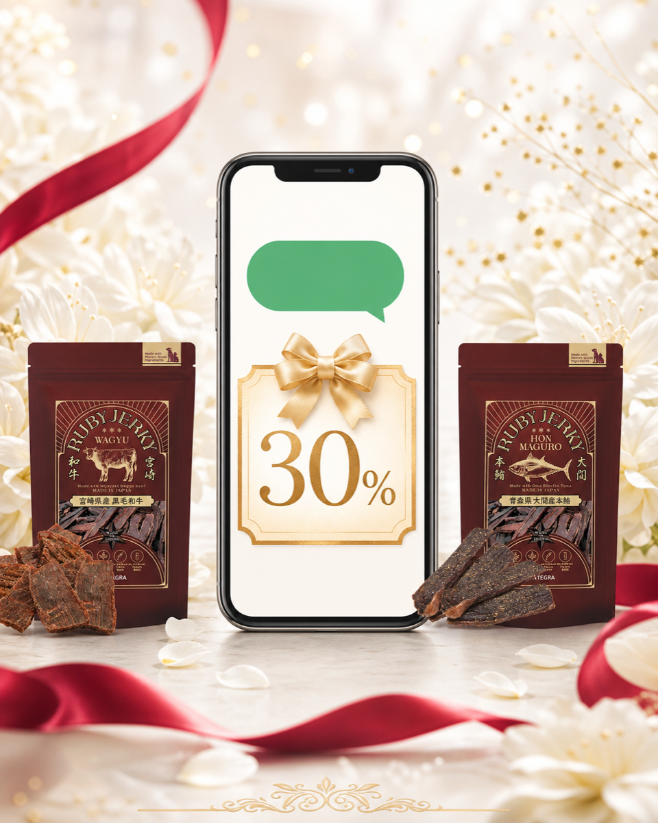 LINE登録でもらえる初回30%OFFクーポン