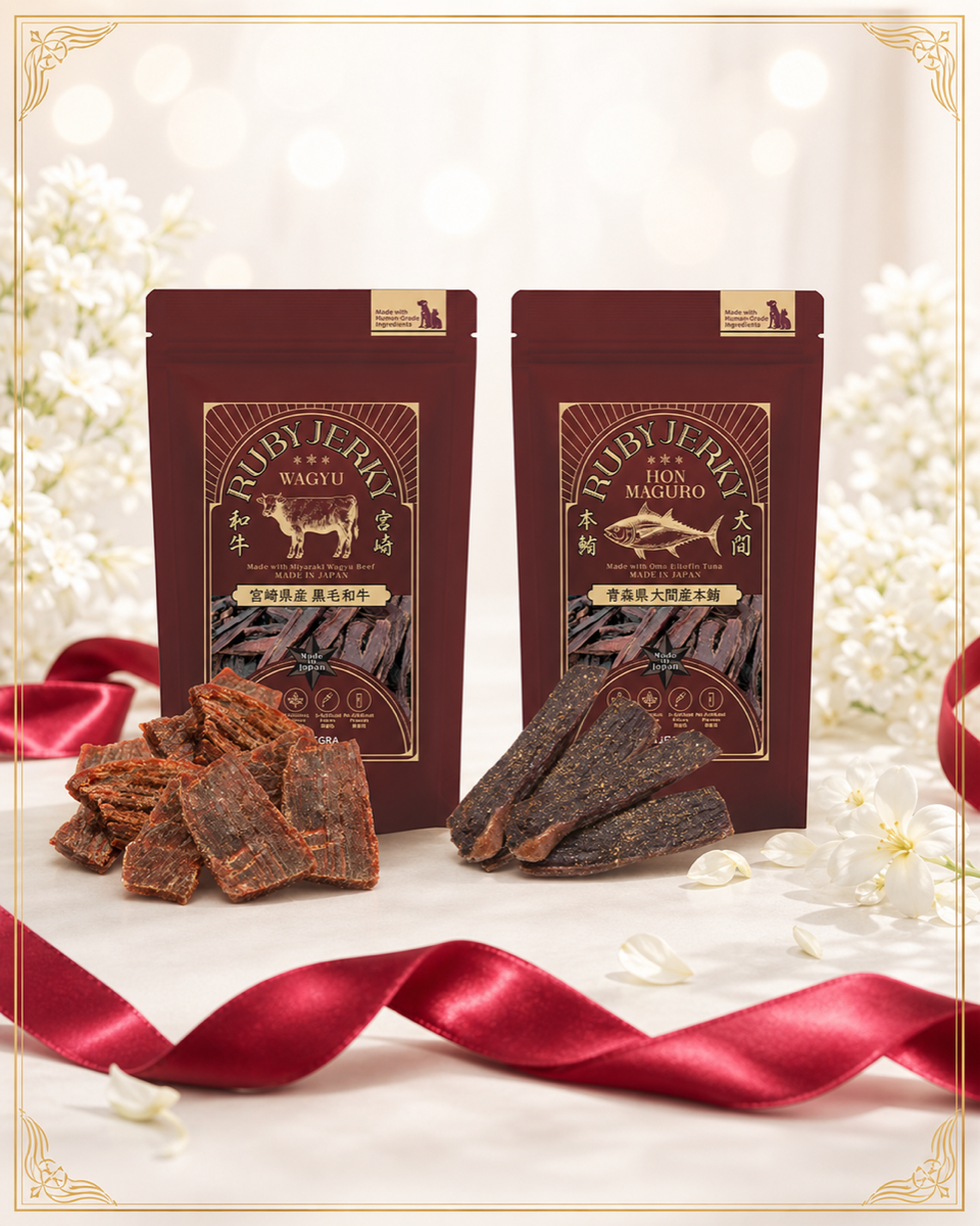 愛する家族への最高級のご褒美 RUBY JERKY